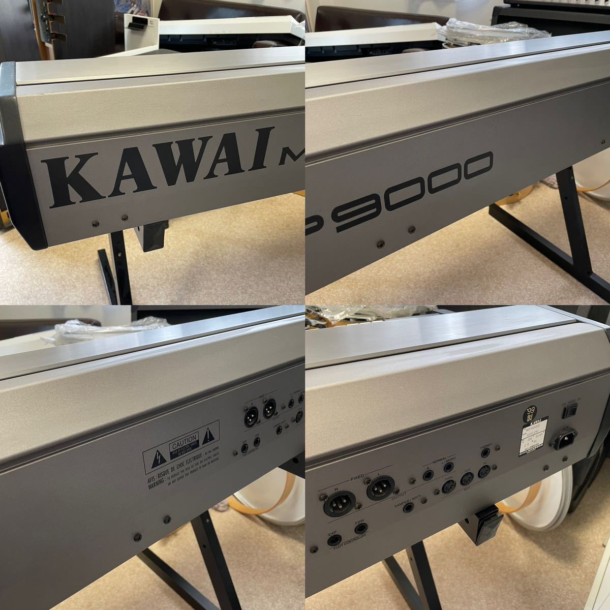 Yahoo!オークション - KAWAI MP9000 電子ピアノ カワイ 1999年製 Yahoo!オークション - KAWAI MP9000 電子ピアノ カワイ 1999年製