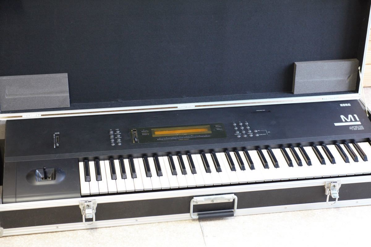 KORG M1 シンセサイザー コルグ ハードケース付き ※直接引き取り限定