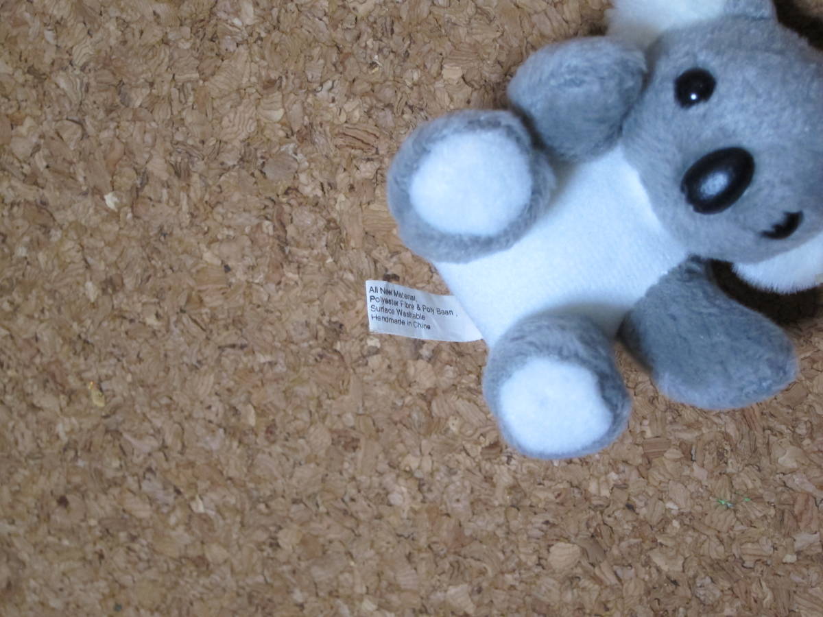  koala soft toy windmill toys