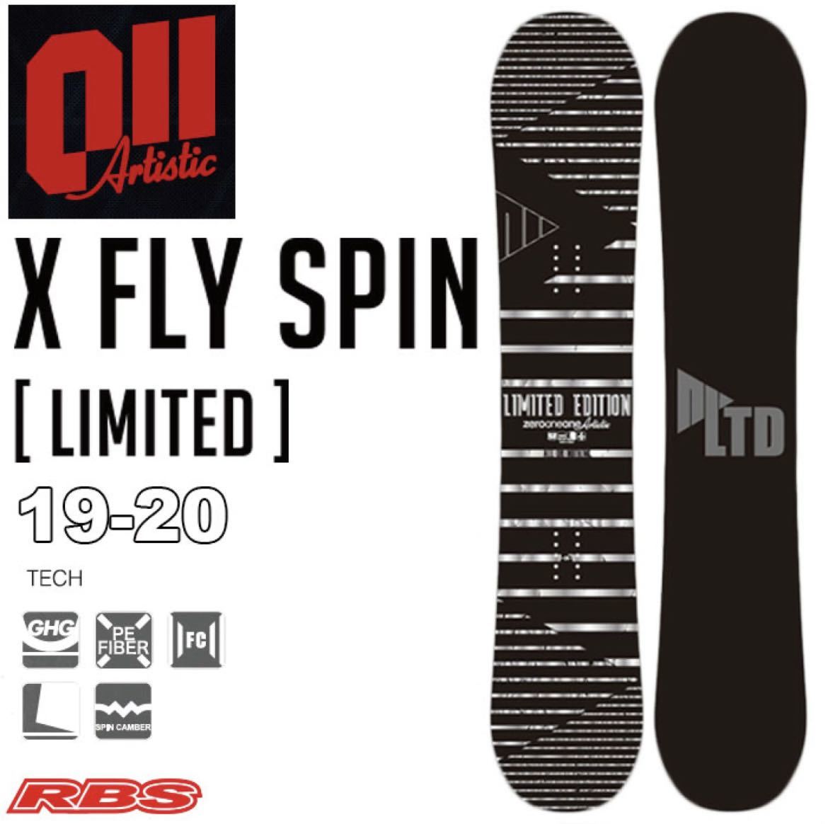 011 X FLY SPIN limited 148-