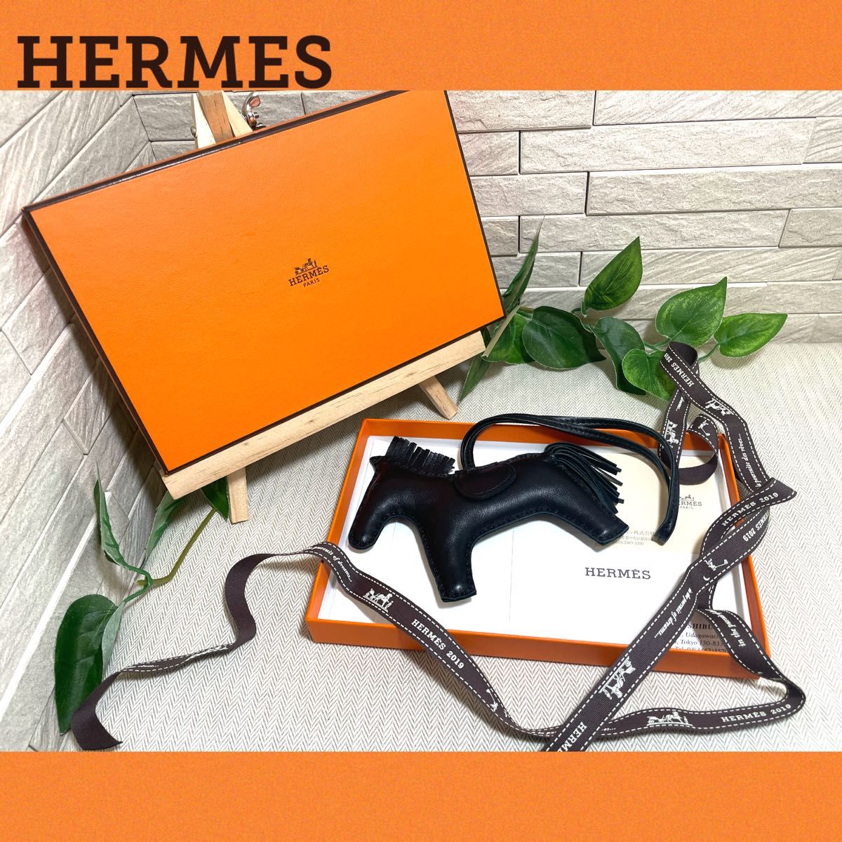 単品購入可 ✨❤️HERMES❤️ロデオチャームMM 刻印D ブラック✨ | www