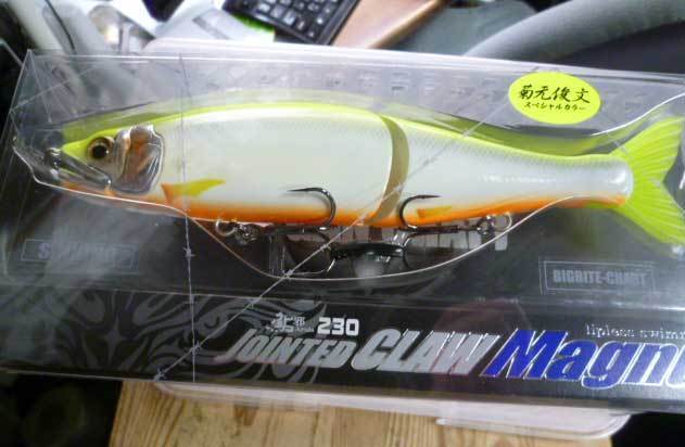 独特な店 GAN CRAFT ジョインテッドクロー マグナム スローシンキング