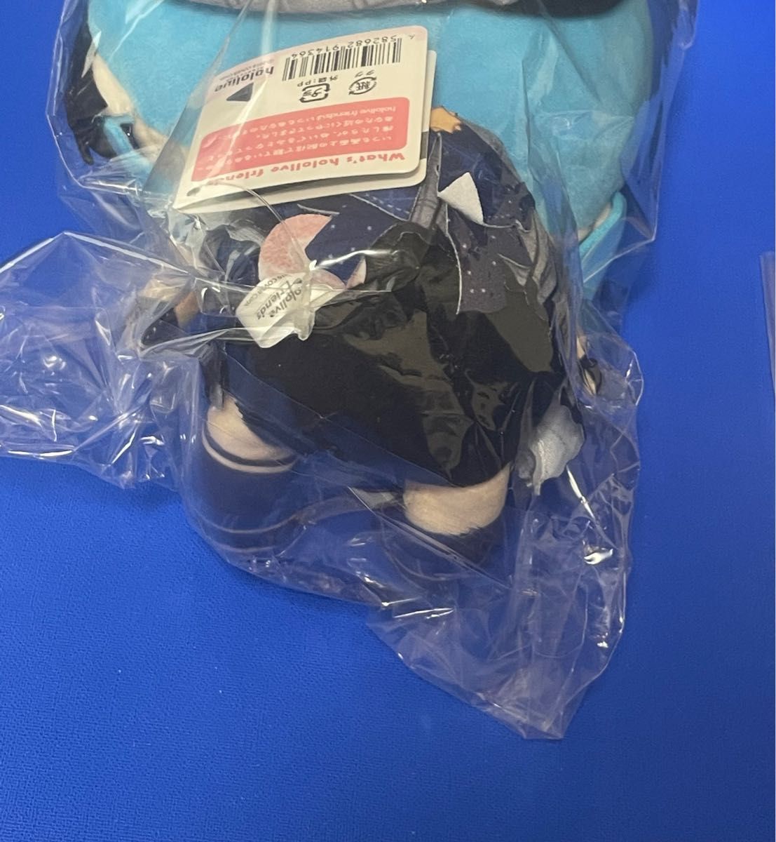 hololive friends with u 星街すいせい ぬいぐるみ 新品未開封