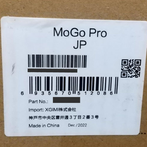 超可爱の XGIMI ht3550i Mogo Android Pro プロジェクター BENQ TV内蔵