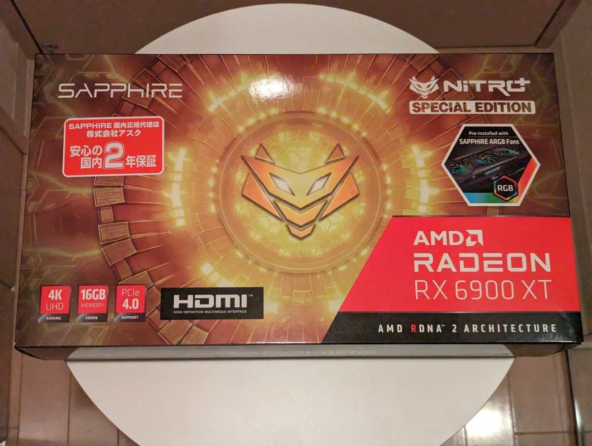 [中古] Sapphire NITRO+ Radeon RX 6900 XT OC Special Edition　保障あり　付属品完備