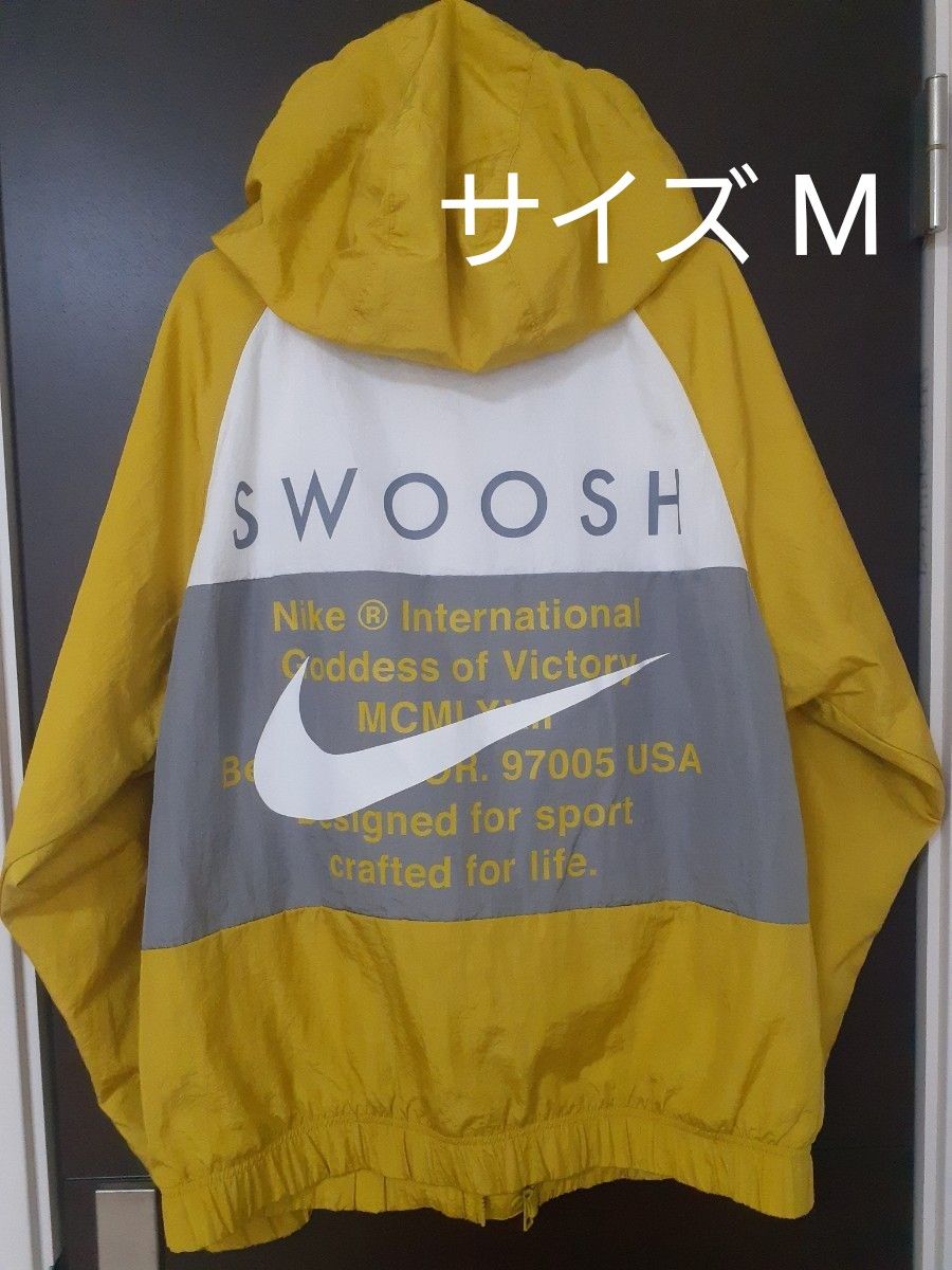 ☆最終値引き☆他にも出品☆最安☆早い者勝ち!NIKE swoosh ナイキ スウッシュウーブン ナイロンジャケット イエロー