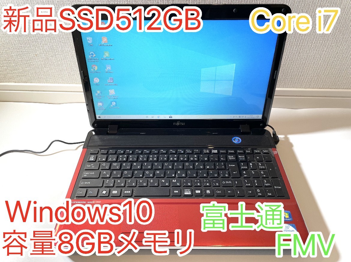 満点の □X/841☆富士通 140GB☆動作OK 1.90GHz☆メモリ2GB☆HDD T3100