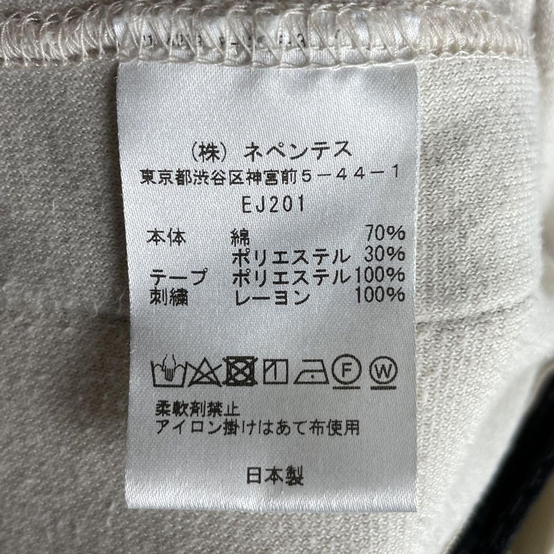 【入手困難モデル】 ニードルス ☆刺繍ロゴ パピヨン ベロア トラックジャケット