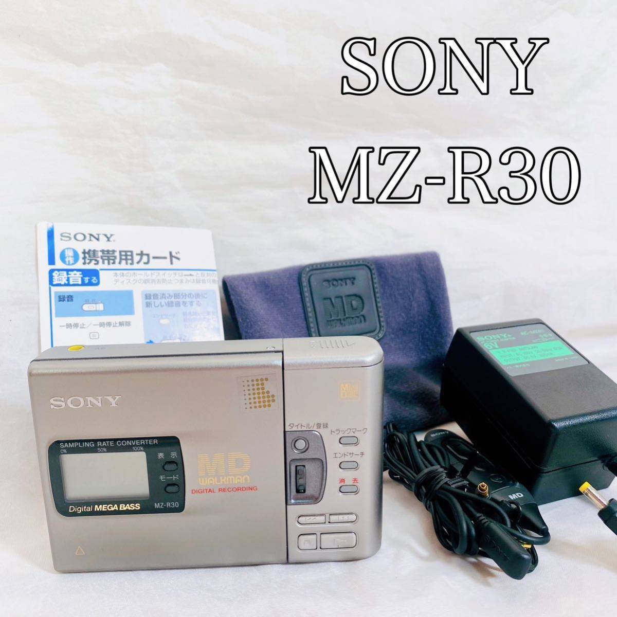 ヤフオク! - 【動作品】SONY ソニー MDプレーヤー MDウォークマ...