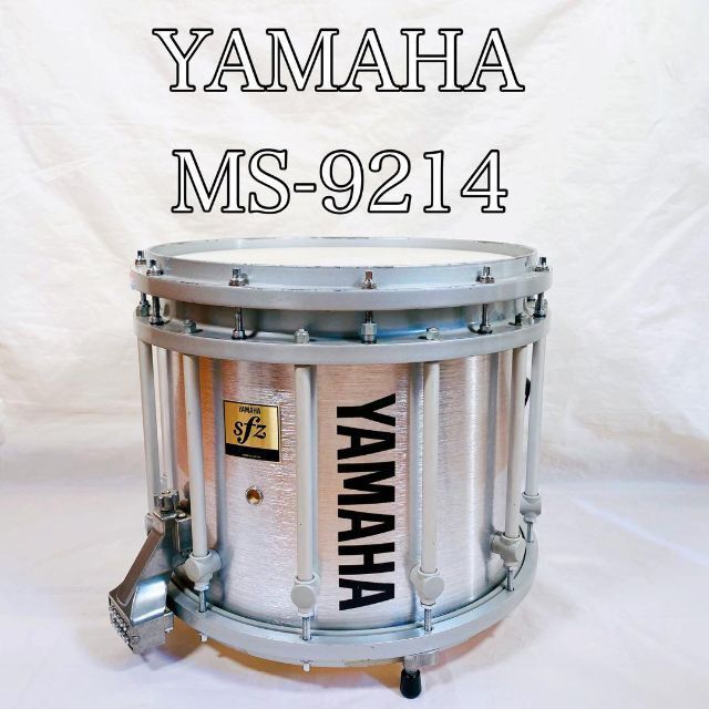 【希少】YAMAHA ヤマハ MS-9214 スネア マーチングドラム 廃盤 ＥＶＡＮＳ UNO58