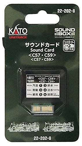 KATO Nゲージ サウンドカード C57・C59 22-202-8 鉄道模型用品_画像1