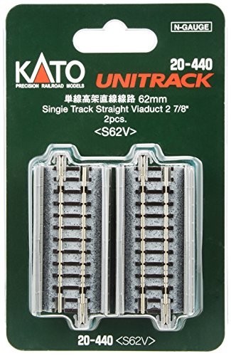 KATO Nゲージ 単線高架直線線路 62mm 2本入 20-440 鉄道模型用品_画像1