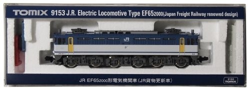 TOMIX Nゲージ EF65-2000 JR貨物更新車 9153 鉄道模型 電気機関車