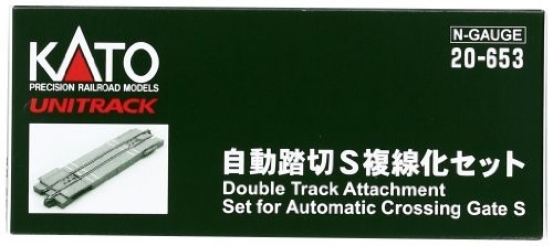 KATO Nゲージ 自動踏切S 複線化セット 20-653 鉄道模型用品_画像1