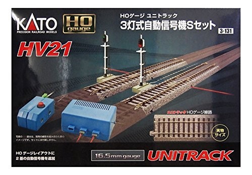 KATO HOゲージ HV-21 HOユニトラック3灯式自動信号機Sセット 3-131 鉄道模