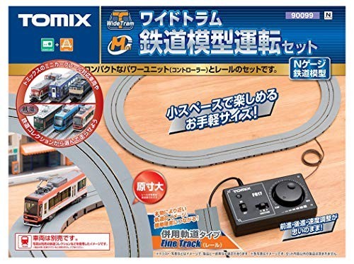 TOMIX Nゲージ ワイドトラム鉄道模型運転セット 90099 鉄道模型 レールセッ