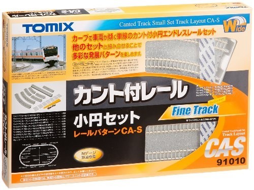 TOMIX N gauge can to есть направляющие маленький иен комплект CA-S 91010 железная дорога для макета товар 