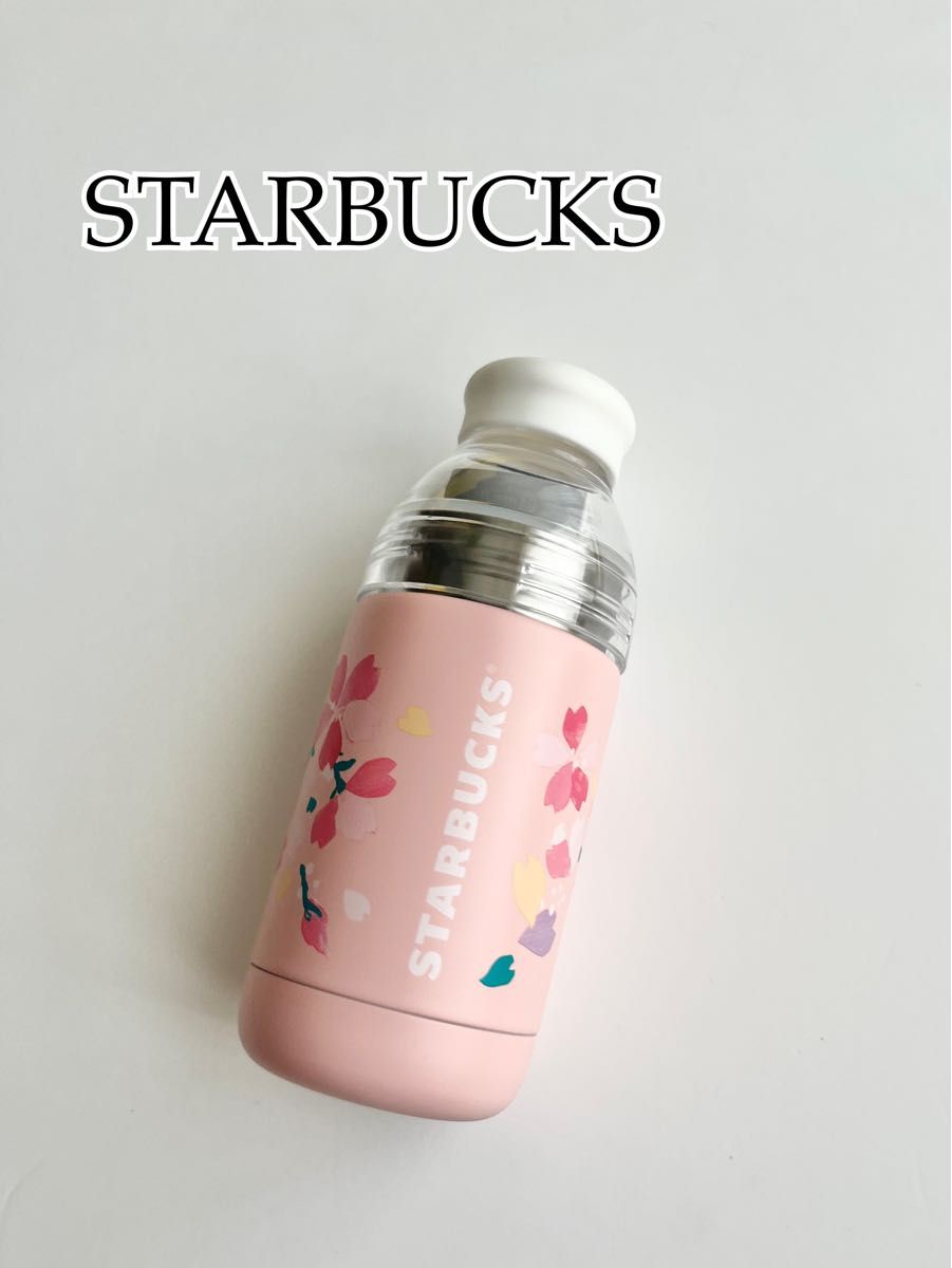 スターバックス SAKURA ステンレスサニーボトル 355ml|Yahoo スターバックス SAKURA ステンレスサニーボトル 355ml|Yahoo