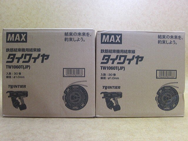 注目のブランド MAX マックス タイワイヤ TW1060T-S JP ステンレス線 φ1.0mm 30巻入 TW90612