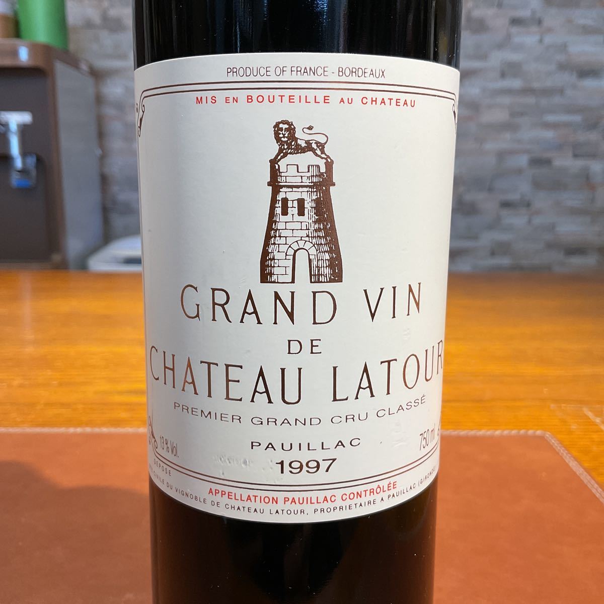 1107227【未開栓】Chateau Latour シャトー・ラトゥール 1997 赤