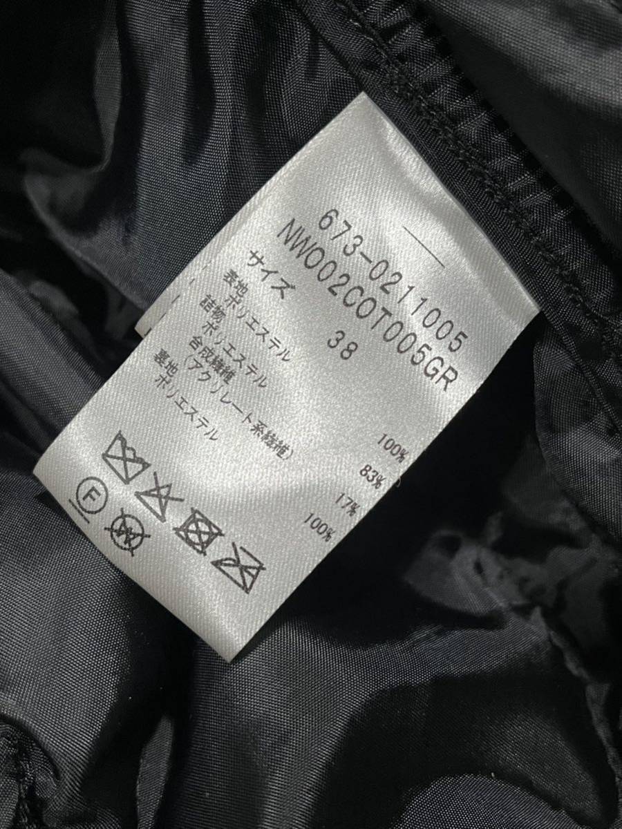未使用品 ナノユニバース キルティングジャケット ブラック Mサイズ_画像3