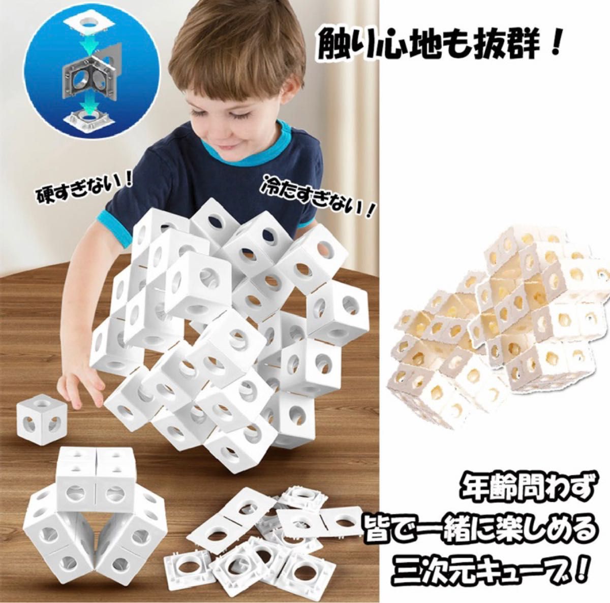 DIY 創造力 魔方 立体パズル リリーフ 立体キューブ 3D パズル ゴーストキューブ マジックキューブ 無限キューブ セール