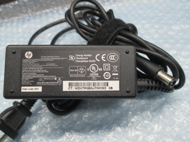 HP AC адаптер HSTNN-CA41 19.5V 2.31A