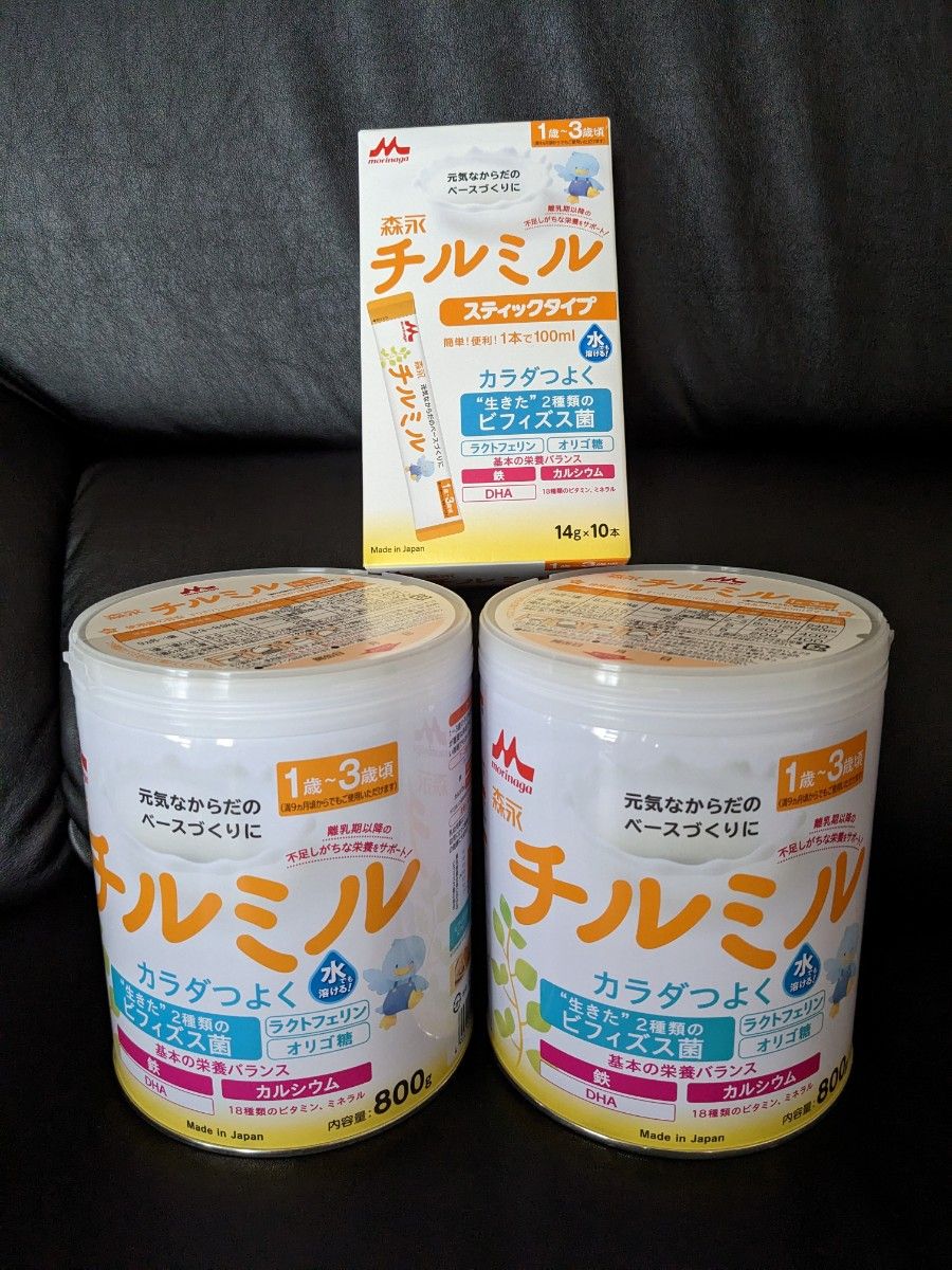 森永 チルミル ミルク缶 7個セット お尻拭き付き ミルク フォロー