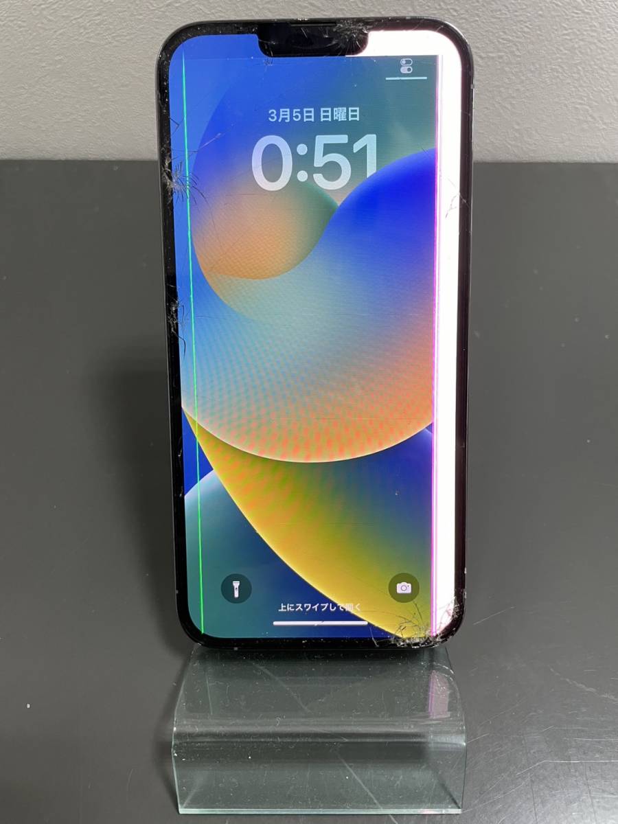 日本製】 ジャンク iPhone 13 Pro Max 256 GB SIMフリー