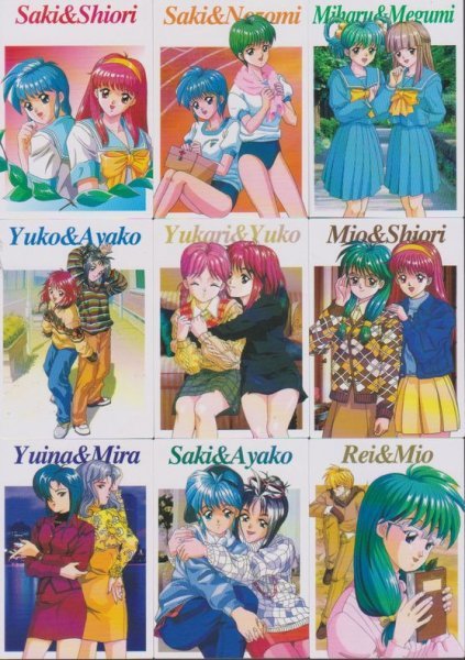 ときめきメモリアル メモリアルコレクションVOL 1 セミコンプ ときめきメモリアル メモリアルコレクションVOL 1 セミコンプ