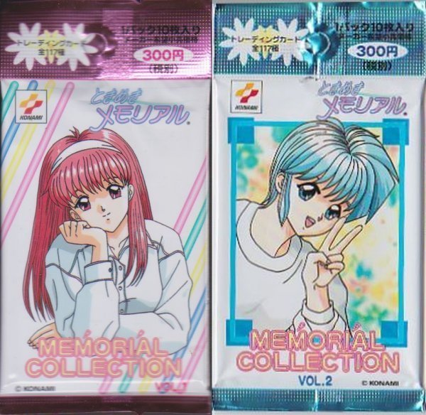 ときめきメモリアル メモリアルコレクションVOL 1 セミコンプ ときめきメモリアル メモリアルコレクションVOL 1 セミコンプ