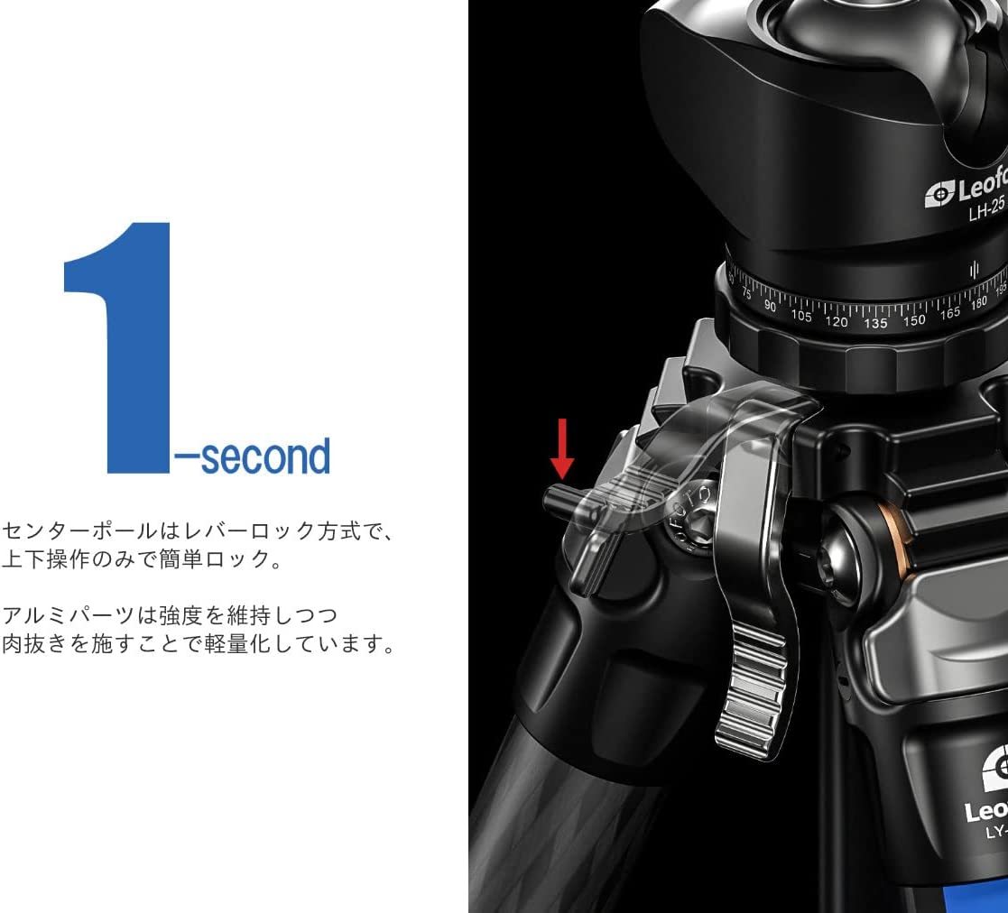 高評価なギフト Leofoto (レオフォト) (イエロー) カーボン三脚 LY