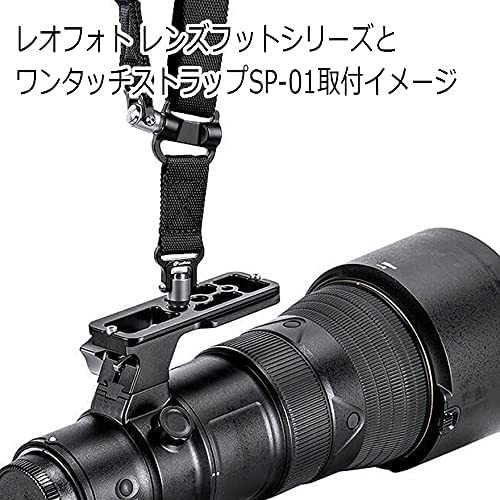 Leofoto レオフォト NF-03 レンズフットfor Nikon_画像3