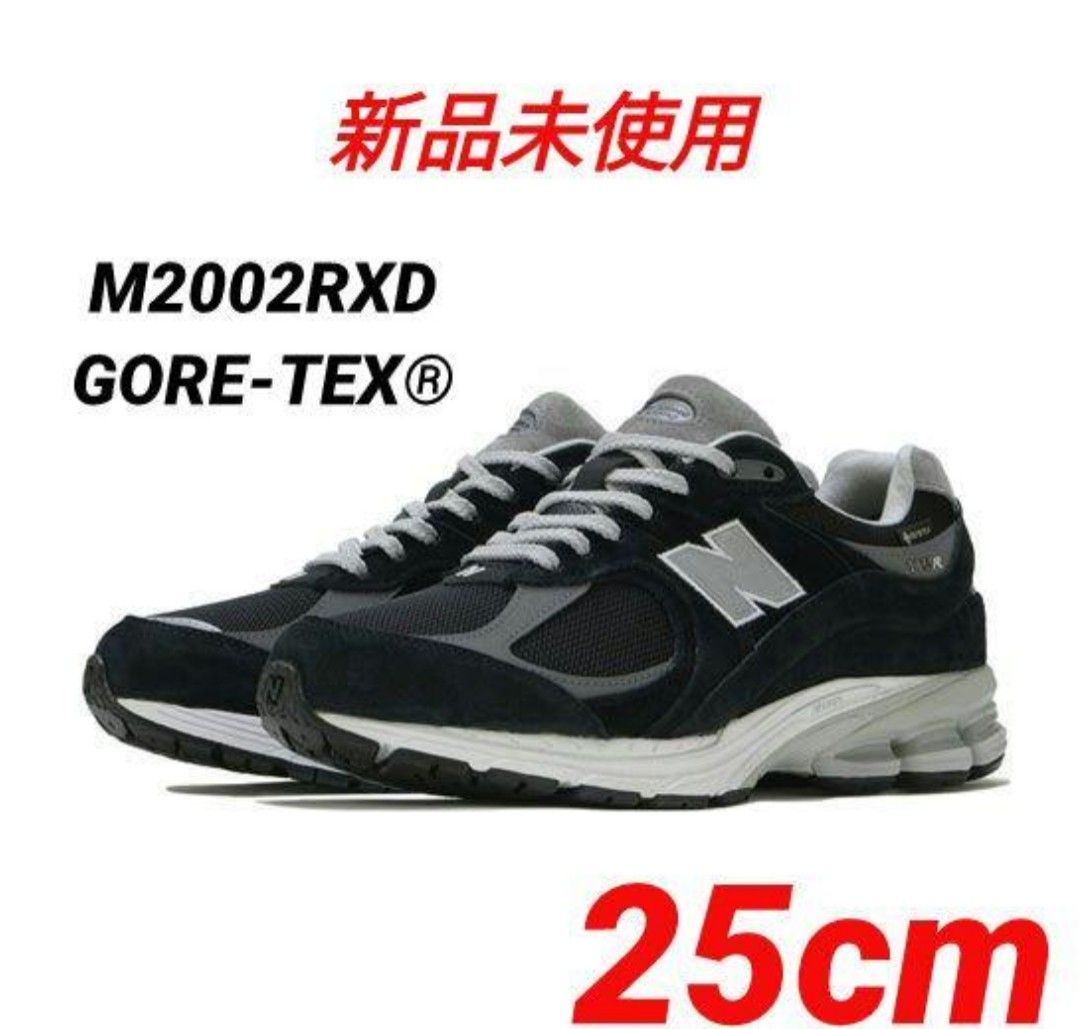 新品未使用】ニューバランス M2002RXD 25cm BLACK|PayPayフリマ
