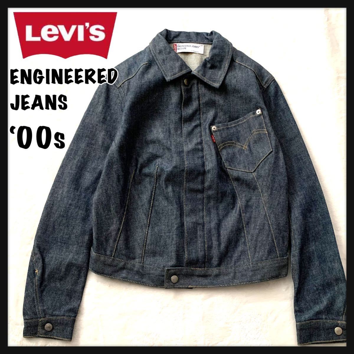 Yahoo!オークション - 【美品】00s LEVIS ENGINEERED JEAN...