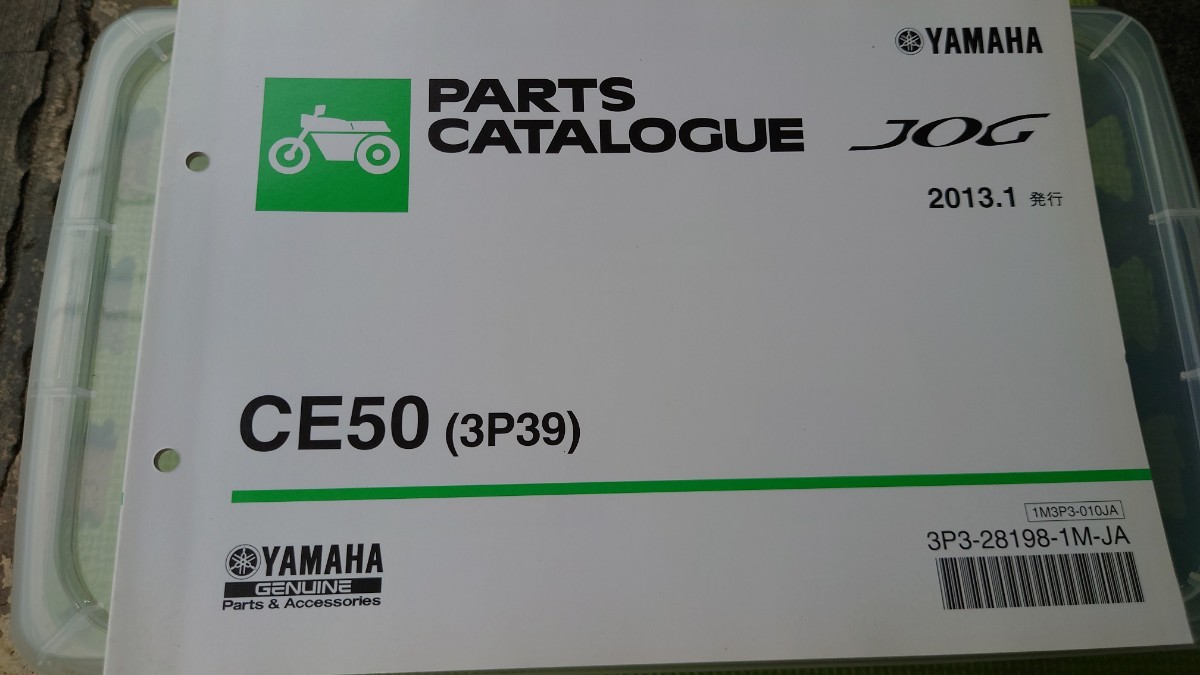 item_image_1