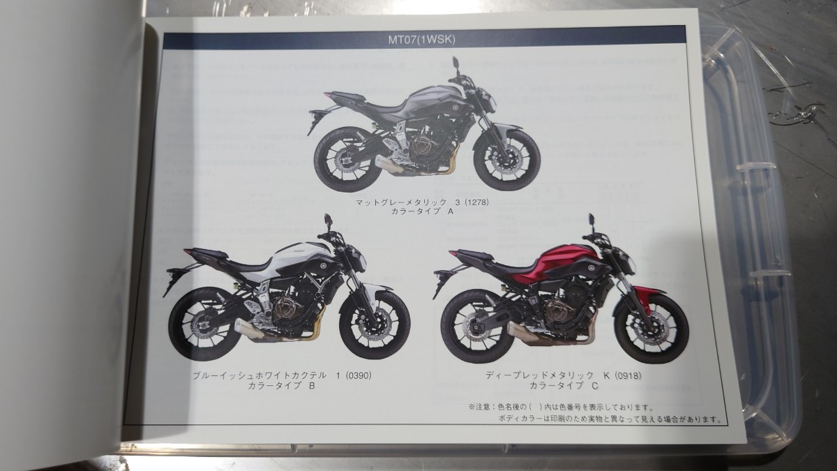 item_image_2