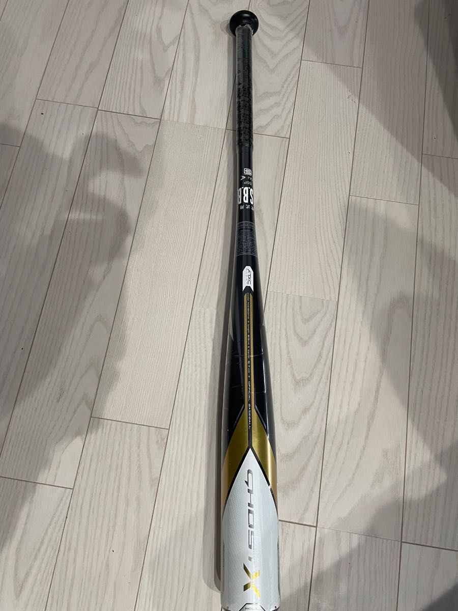 新品未使用】軟式用バット EASTON GHOST X 83cm｜PayPayフリマ