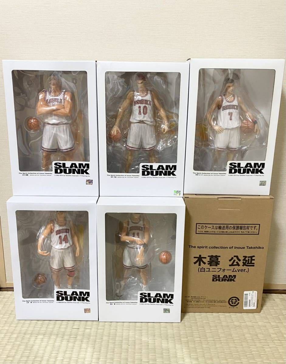 The Spirit Collection of Inoue Takehiko スラムダンク フィギュア 白 ...