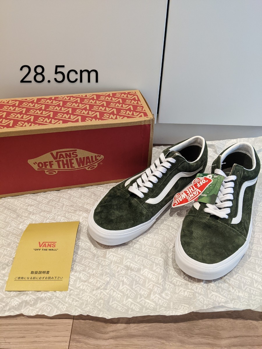 新品 VANS US企画 オールドスクール スエード OLD SKOOL 撥水加工 未使用 28.5cm スニーカー_画像1