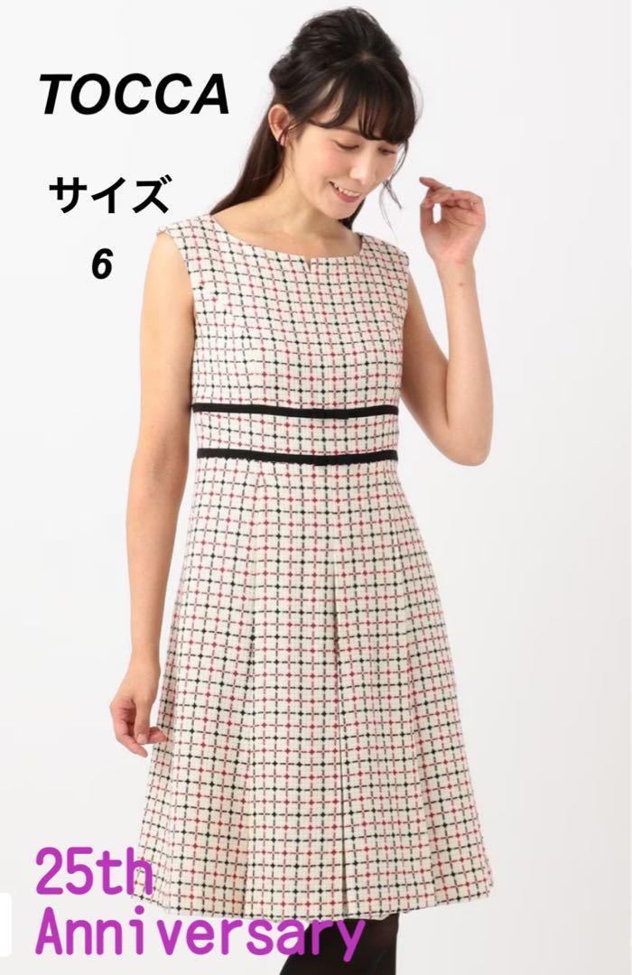 極美品・1回着用】洗える！ TOCCA CHIARA ドレス サイズ6-