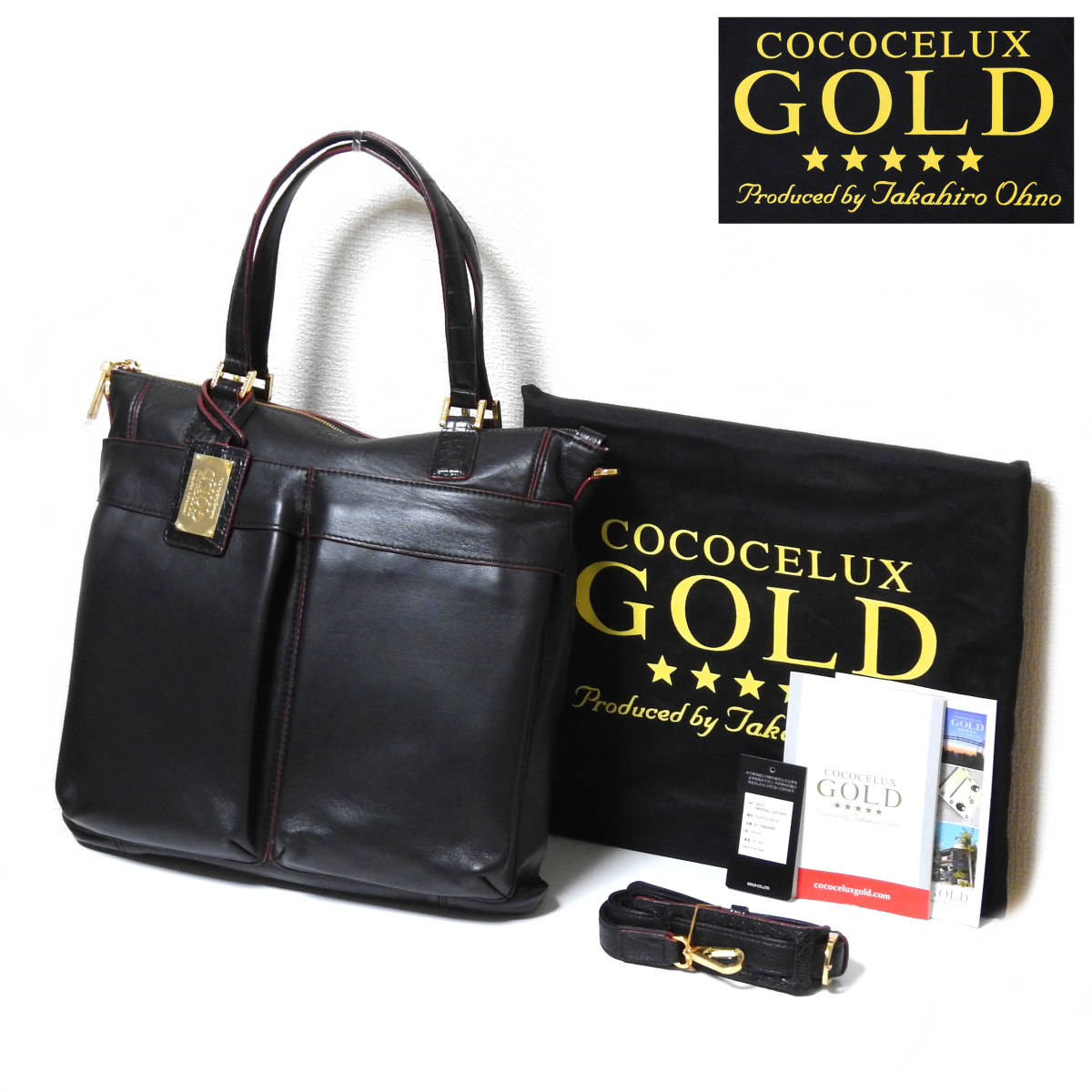 美品 COCOCELUX GOLD ココセリュックス ハンドバッグ 黒 お買得