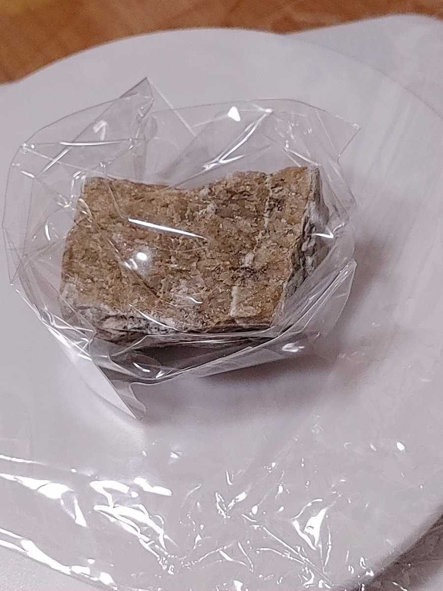 最終値下げ 玉川温泉産 幻の北投石 天然原石 純結晶 vineair.com