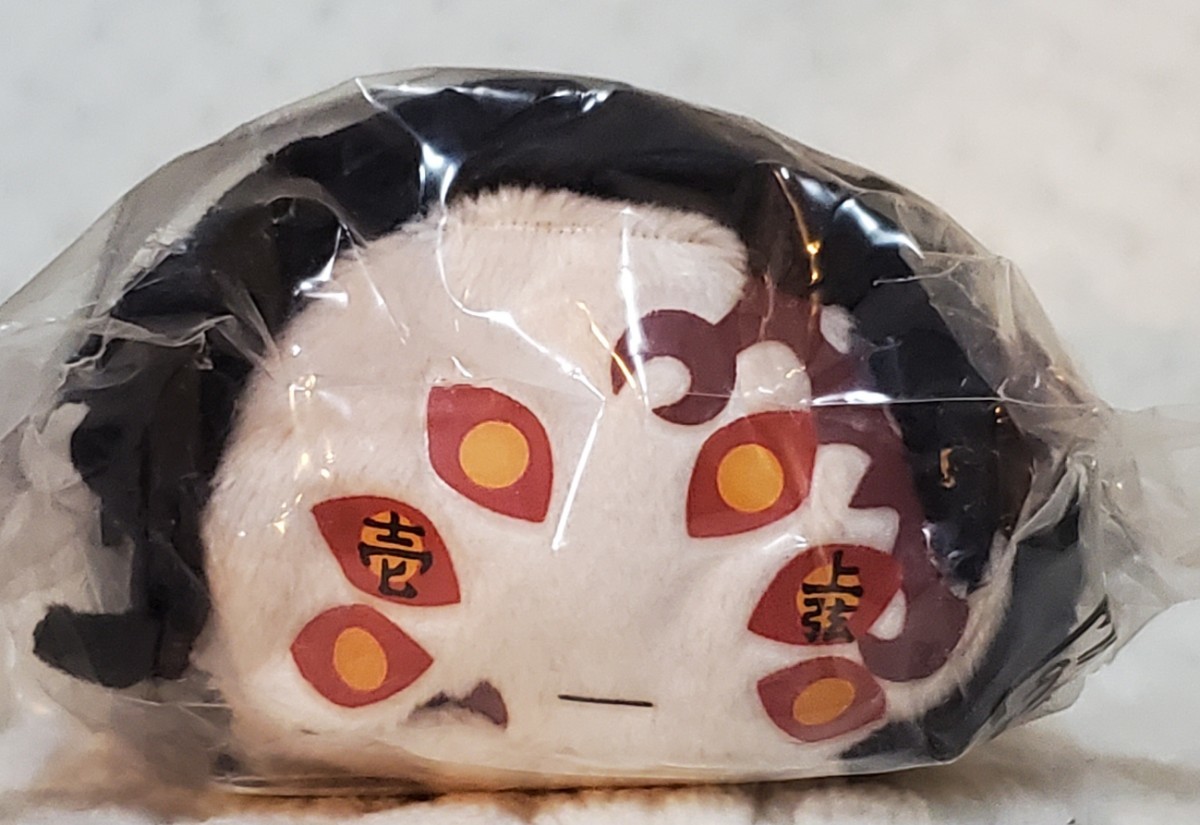 送料無料 鬼滅の刃 黒死牟 のるキャラマスコット上弦の壱 鬼 継 送料無料 鬼滅の刃 黒死牟 のるキャラマスコット上弦の壱 鬼 継