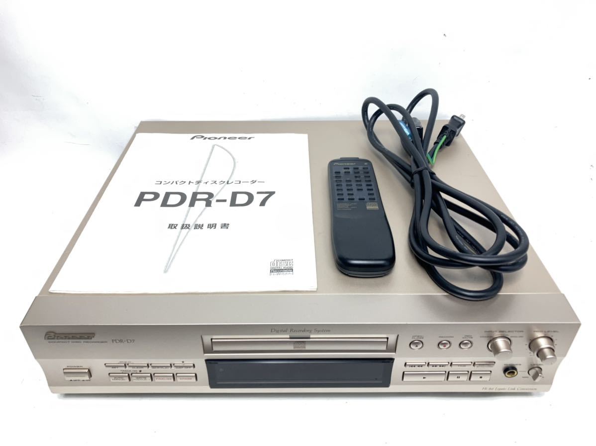 Pioneer Pioneer PDR-D7 CD deck CD recorder player CD-R RW Recorder