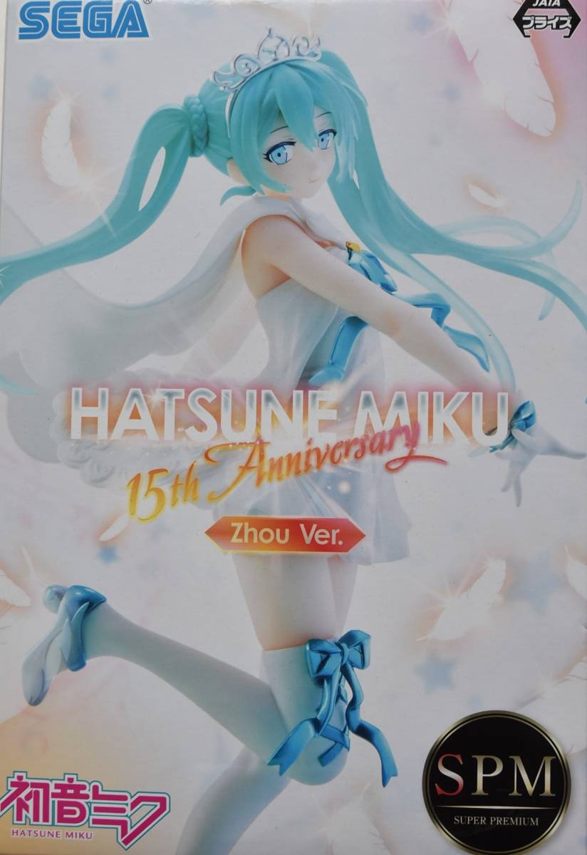 新品未開封 初音ミク 15th Anniversary プリモアート 新品未開封 初音ミク 15th Anniversary プリモアート