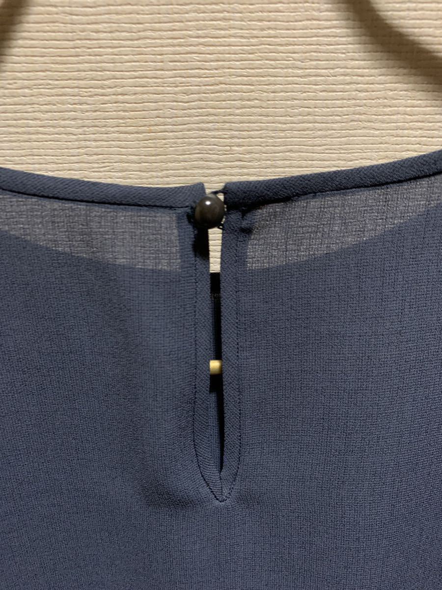 Chloe クロエ】美品 ワイドパンツ セットアップ ブルーグレー 抜け感の