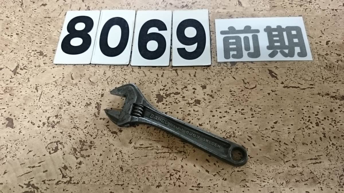 ヤフオク! - @ ＜＜50307＞＞ バーコ BAHCO スウェーデン製