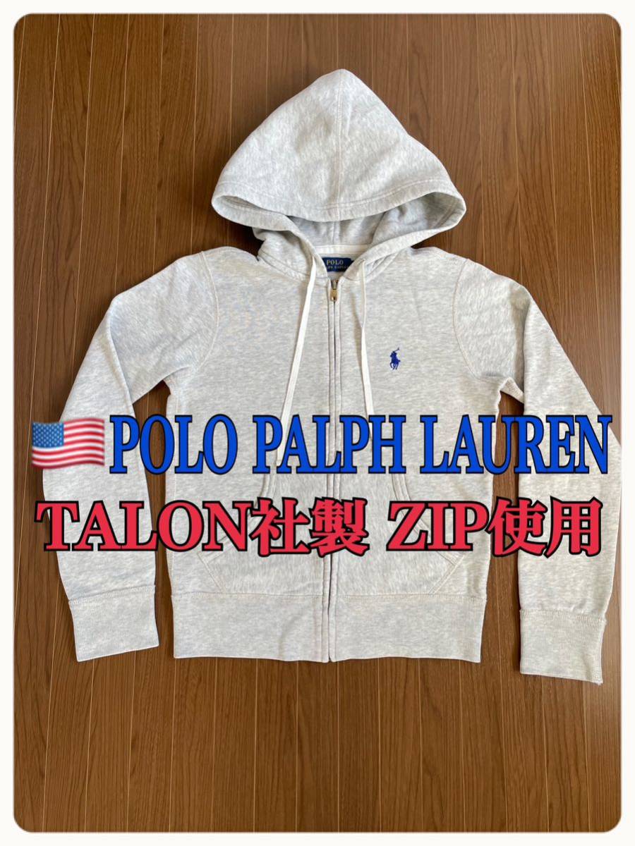 POLO RALPH LAUREN ポロ ラルフローレン ZIP UP パーカー ワンポイント刺繍 TALON社製ジップ使用 オールド ビンテージ アメカジ_画像1