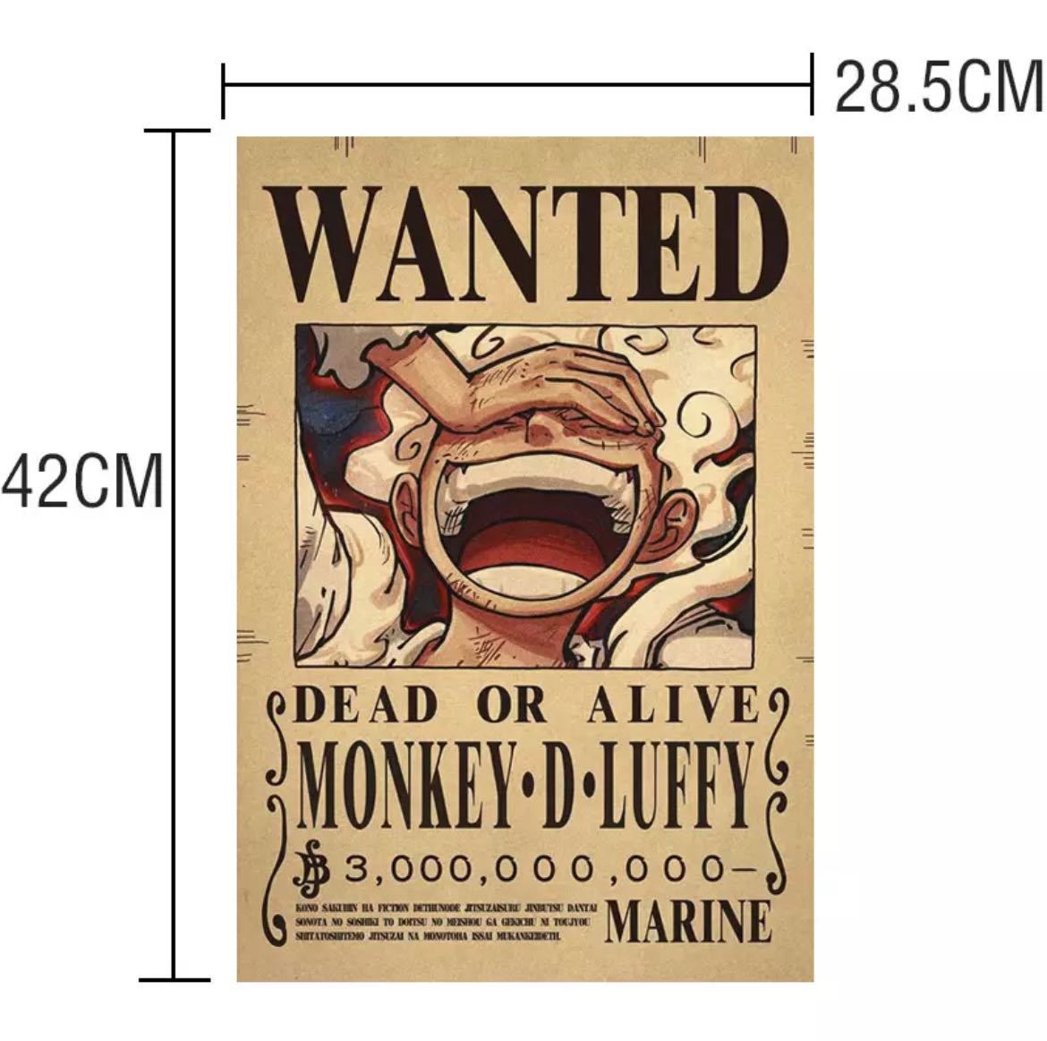 ワンピース ONE PIECE 手配書 4枚セット 新四皇|Yahoo!フリマ ワンピース ONE PIECE 手配書 4枚セット 新四皇|Yahoo!フリマ